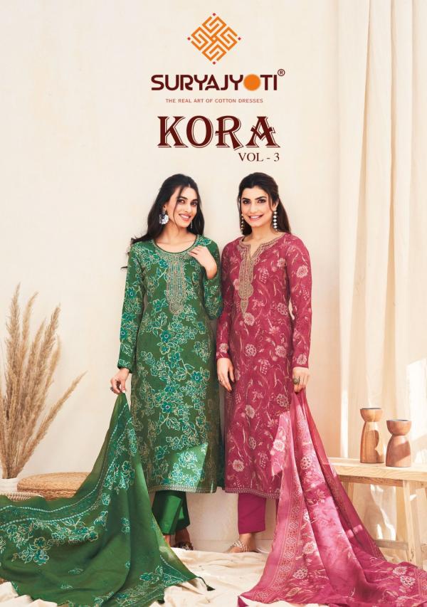 SuryaJyoti Kora Vol-03 – Dress Material